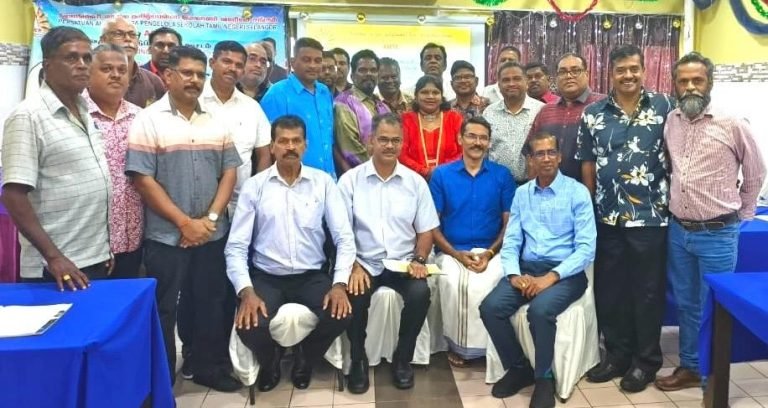 Tamil School Governors Board (LPS)