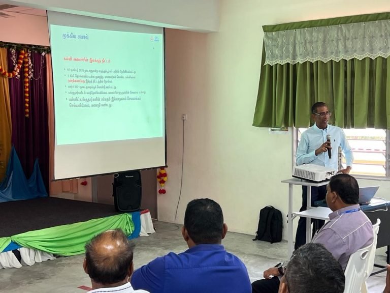 Tamil School Research & Development